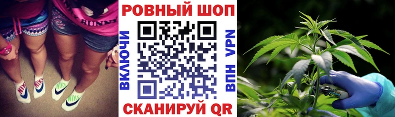 Наркошоп Тула АМФЕТАМИН  Каннабис  СК  МЕФ  Гашиш 