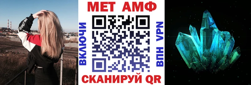 блэк спрут tor  Тула  АМФЕТАМИН 98% 