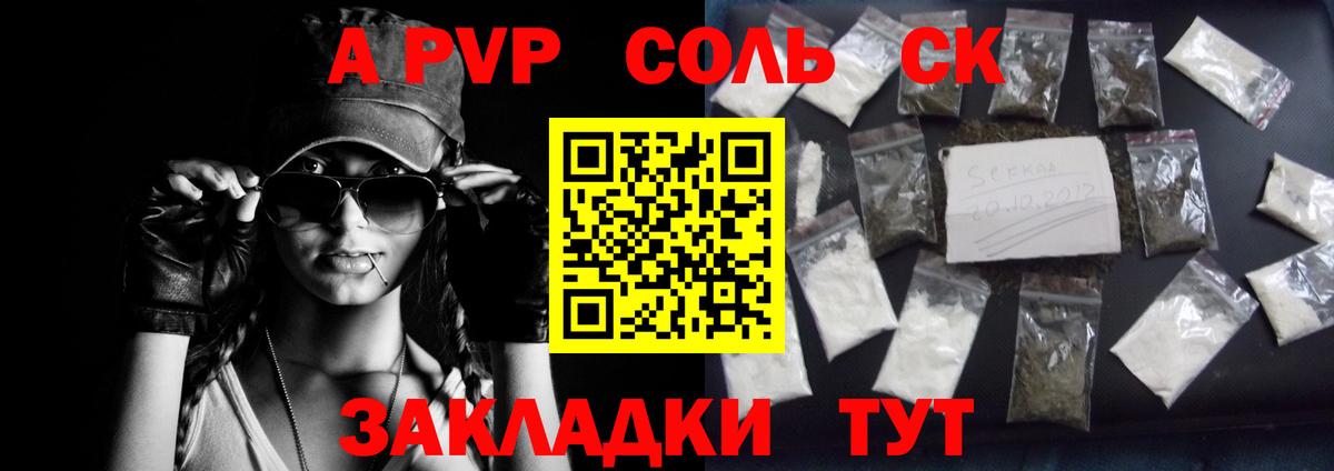 ГАШИШ  LSD-25  Вход с VPN  КОКАИН  МЕФ кристаллы  Бошки Шишки  Тула  ГАШ 