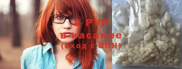 гидропоника Навашино