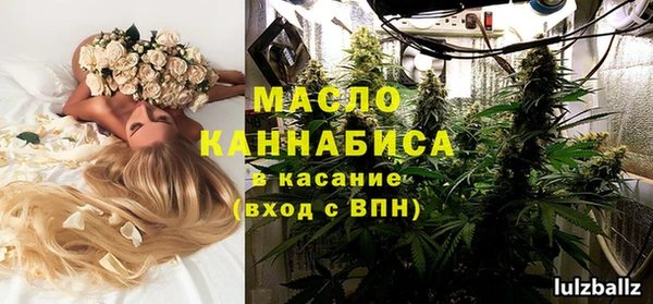гидропоника Навашино