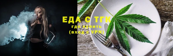 МДПВ Надым