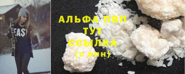 МДПВ Надым