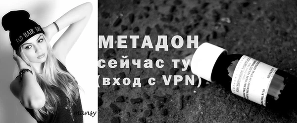 МДПВ Надым