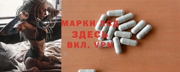 a pvp Михайлов