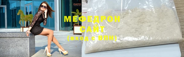 a pvp Михайлов