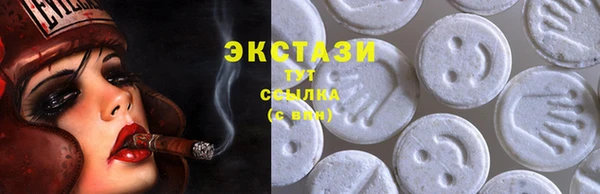 a pvp Михайлов