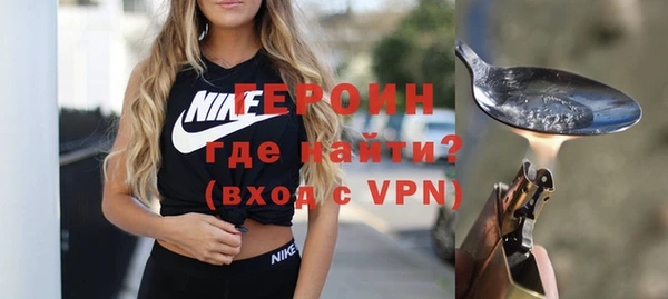 2c-b Наволоки