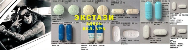 2c-b Наволоки