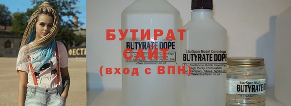 МДПВ Надым