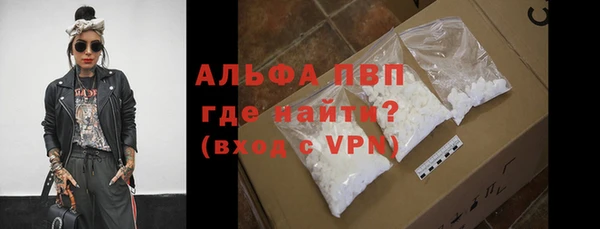 2c-b Наволоки