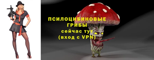 2c-b Наволоки