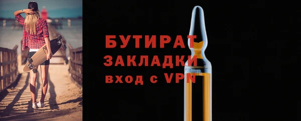 МДПВ Надым