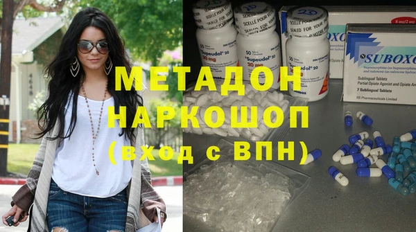 2c-b Наволоки
