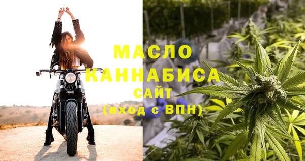 2c-b Наволоки