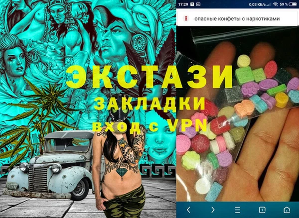 МДПВ Надым