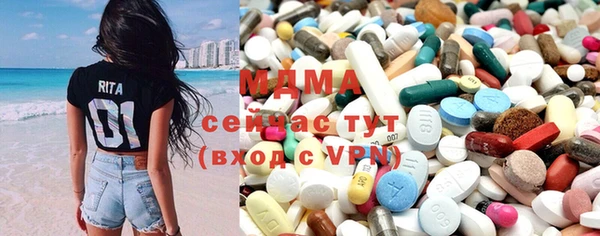 a pvp Михайлов