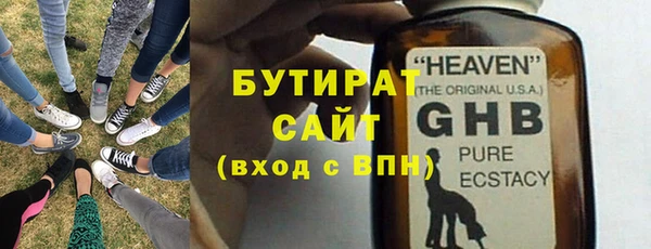 МДПВ Надым