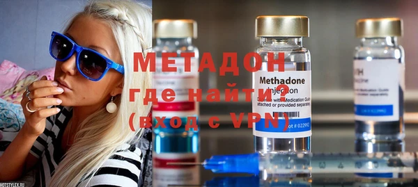 2c-b Наволоки