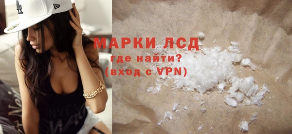 a pvp Михайлов