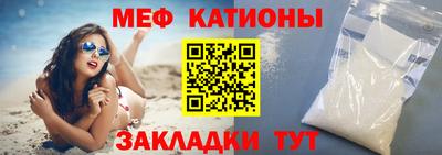 каннабис Гагарин