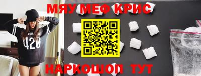 кокаин Гай