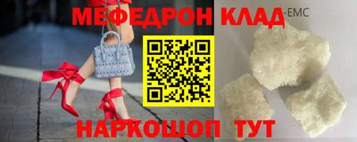 кокаин Гай
