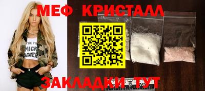 каннабис Гагарин