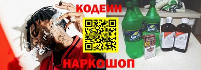 каннабис Гагарин