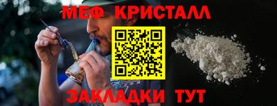 каннабис Гагарин