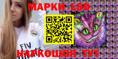 каннабис Гагарин
