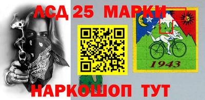 каннабис Гагарин