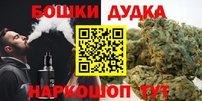 кокаин Гай