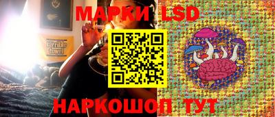 кокаин Гай