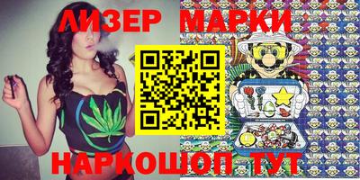каннабис Гагарин