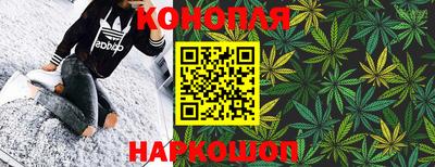 кокаин Гай