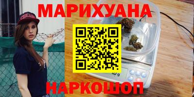 кокаин Гай