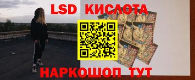 каннабис Гагарин
