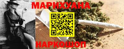 мескалин Гатчина