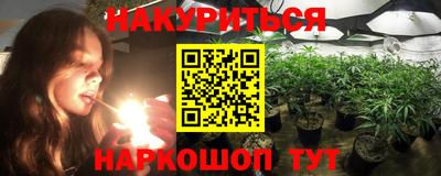 кокаин Гай