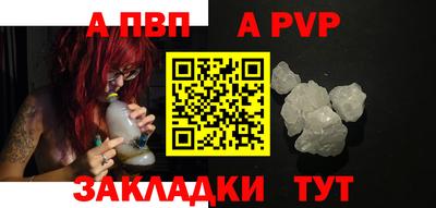 кокаин Гай