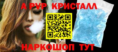 каннабис Гагарин