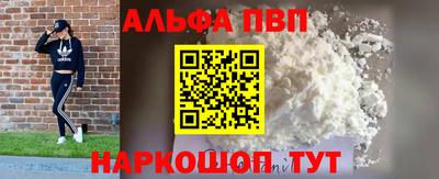 каннабис Гагарин