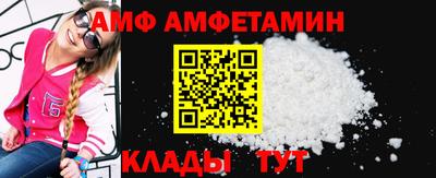 каннабис Гагарин