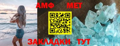 кокаин Гай