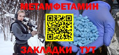 кокаин Гай