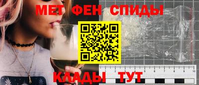 мескалин Гатчина