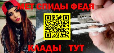 кокаин Гай
