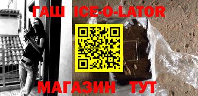 каннабис Гагарин