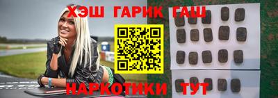 кокаин Гай